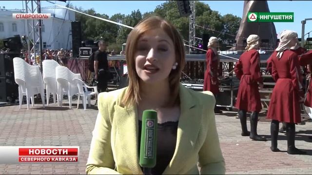 Ансамбль Магас на фестивале "Мир Кавказу" смотреть онлайн