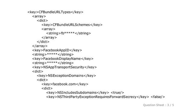 iOS : Facebook SDK Swift - Use of undeclared identifier смотреть онлайн