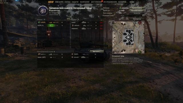 KrokodilGenaNa Жалоба I АГРО-ШКОЛЬНИК Пытается взломать мой аккаунт.