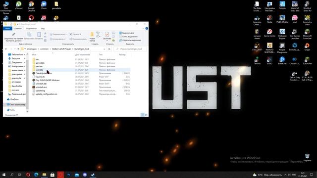 ?Как Установить Gunslinger Mod На Сталкер Зов Припяти/Stalker Call Of Pripyat В 2021!!!? смотреть онлайн