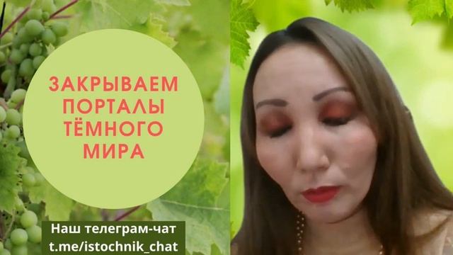 Заметки регрессолога. смотреть онлайн