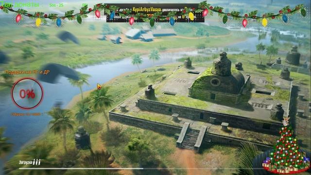 PUBG MOBILE игра с подписчиками #3 смотреть онлайн