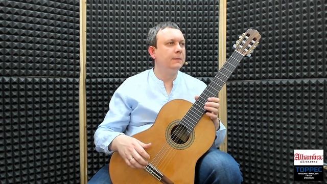 Мастеровая гитара Ю. Вергелеса обзор Ю. Алешникова смотреть онлайн