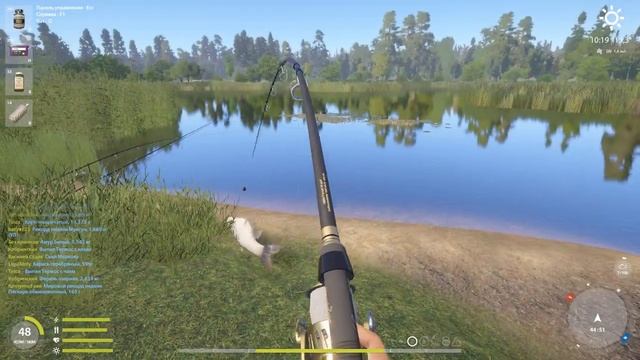 Черный амур 38кг Нарезка трофеев с оз. медвежье. Русская рыбалка 4 смотреть онлайн