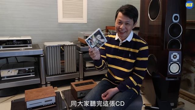 【#器材試聽】LEAK - Stereo 130 合併機兼解碼器，CDT CD轉盤。親民價，有水準。#LEAK #Stereo130 #CDT