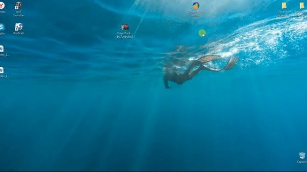 Лучшие драйвера для PC. Driver Pack Solution