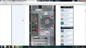 Как создать локальную сеть между двумя (несколькими) компьютерами