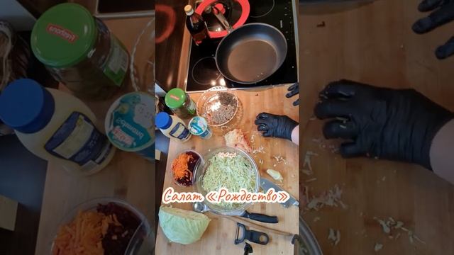 Салат «Рождество» обалденно вкусный ? ?✌@lilyengel5867 смотреть онлайн