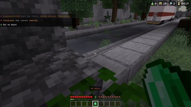 Minecraft Windows 10 Edition | майнкрафт прятки | скайварс смотреть онлайн