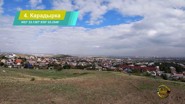 ? Магнитогорск рейтинг достопримечательностей ? Что посмотреть в Магнитке смотреть онлайн