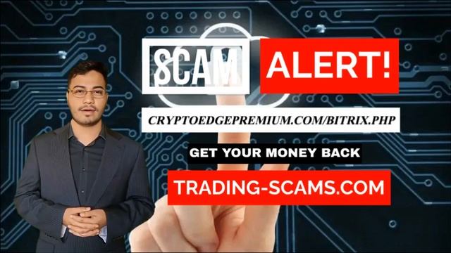 cryptoedgepremium Review: Regulator Scam Alert! | Trading-scams.com смотреть онлайн