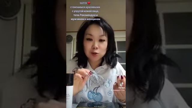 Чем бороться против морщин?CELLBOOSTER и AMPOULE CELLGROW HYDRO