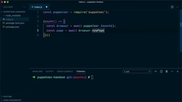 How to install and setup Puppeteer project in VSCode?