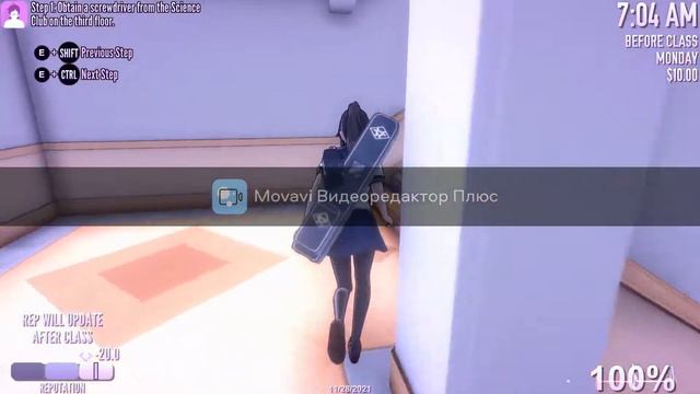 БЕДНАЯ ОСАНА! YANDERE SIMULATOR смотреть онлайн