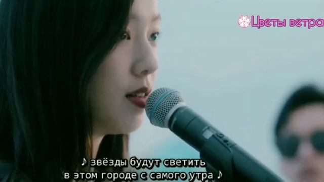 Песня Линь Юй Цзин для Шэнь Зюаня (Отрывок из дорамы Ты моё желание) рус.суб смотреть онлайн