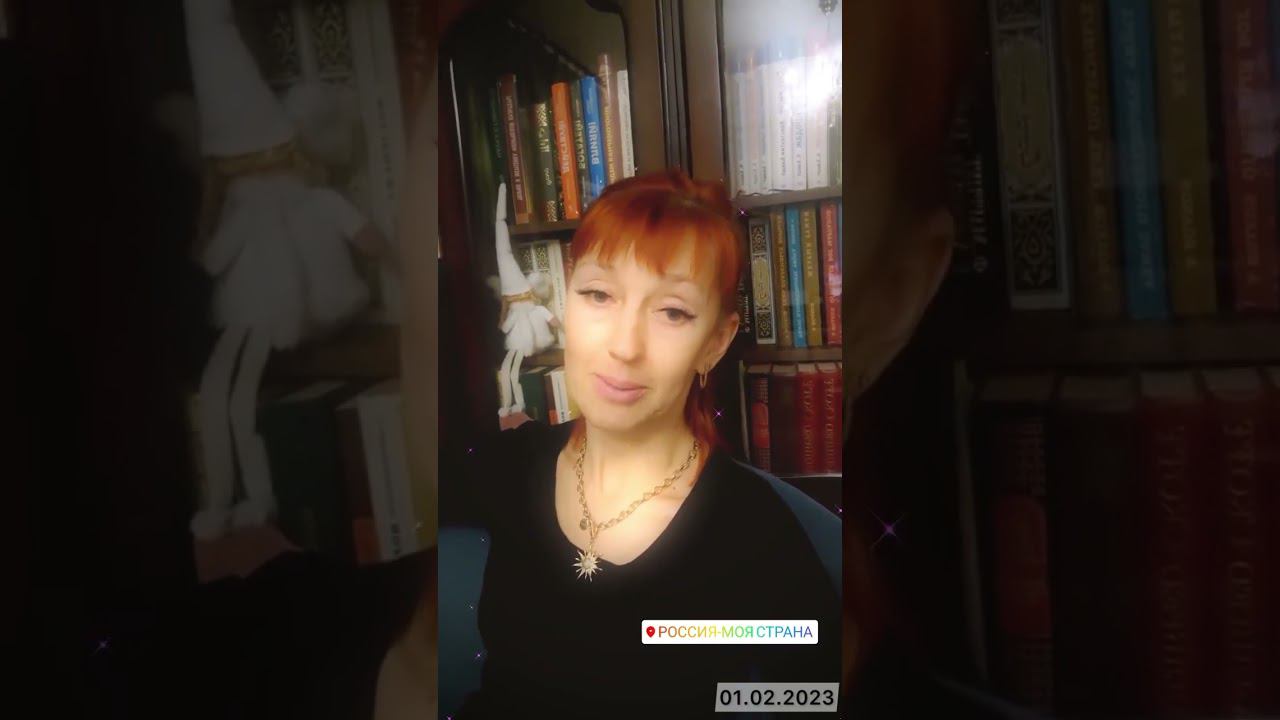 СЕГОДНЯ БЫЛ ХОРОШИЙ ДЕНЬ смотреть онлайн