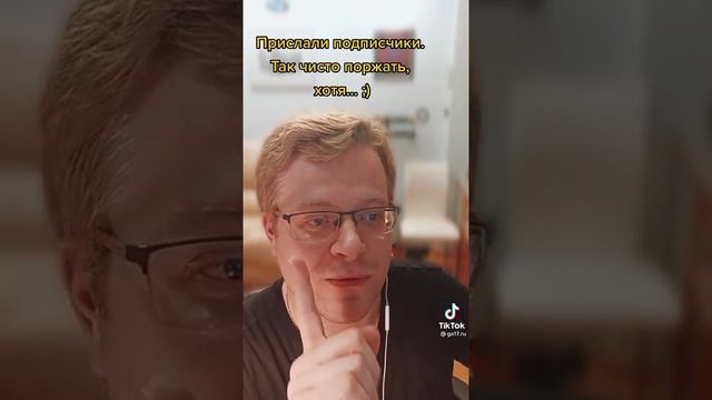 Кто же крайний?. Внимательно слушайте кто кому куда занёс. смотреть онлайн