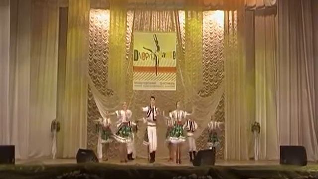 Молдавский танец смотреть онлайн