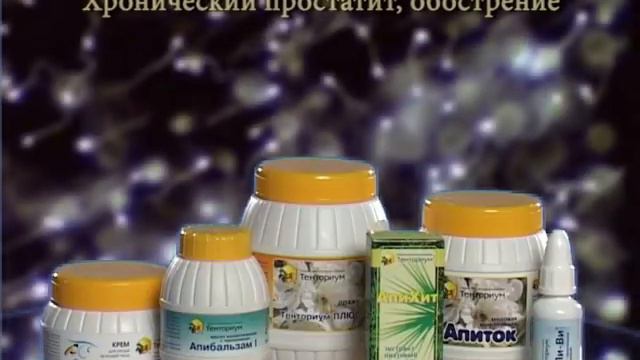 3-11 http://www.beejoy.ru - «Здоровье на крыльях пчелы» смотреть онлайн