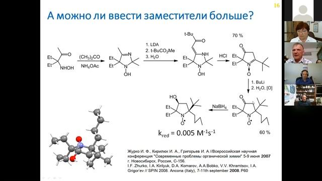 Кирилюк Игорь Анатольевич смотреть онлайн