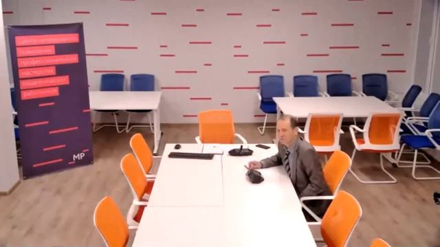 Формирование финансовой грамотности обучающихся в основной школе на уроках обществознания смотреть онлайн