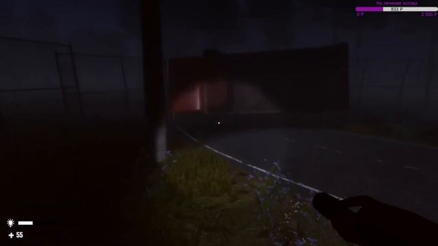 Midnight: Submersion - Nightmare Horror Story: Город полный манекенов смотреть онлайн