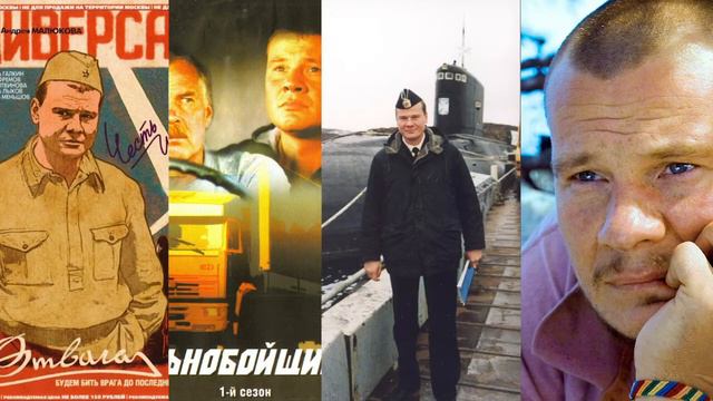 Они ушли молодыми. Фончик. Люди смотреть онлайн