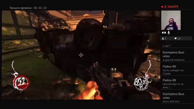 Shadow Warrior PS4 ► Прохождение на русском ► Часть 2 смотреть онлайн