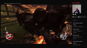 Shadow Warrior PS4 ► Прохождение на русском ► Часть 2