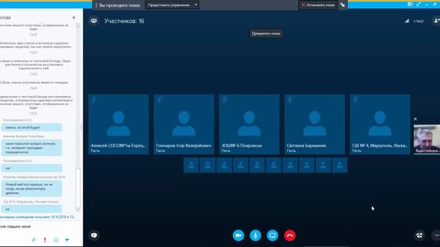 Заняття 6. Рішення олімпіадних завдань. смотреть онлайн