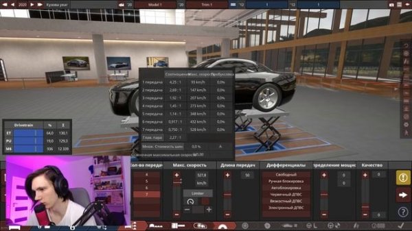КРУПНОЕ ОБНОВЛЕНИЕ | AUTOMATION