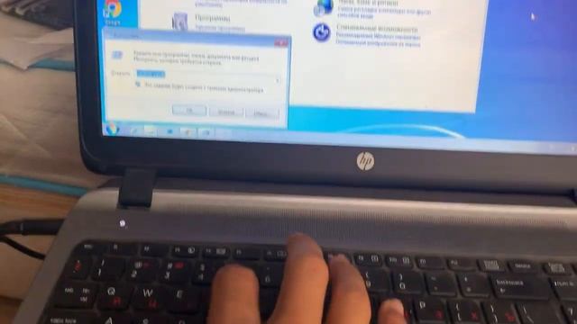 Как изменить горячие клавишы для смены языка смотреть онлайн