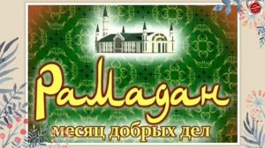 Красивый Нашид на Аварском языке.Читает Абдулла Халитов.