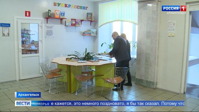Две с половиной тысячи школьников области стали участниками федерального проекта «Билет в будущее» смотреть онлайн