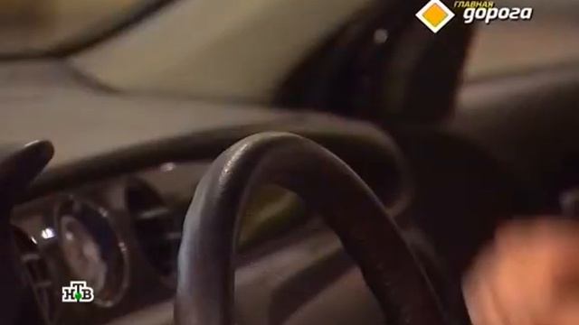Правильная посадка за рулем смотреть онлайн