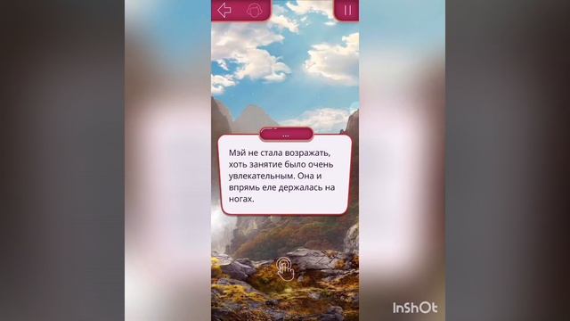 Поцелуй с Кадзу?!? • расставание?!?? •Клуб романтики прохождение • Легенда Ивы • смотреть онлайн