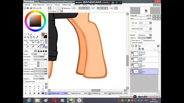 оброботка кот лев смотреть онлайн