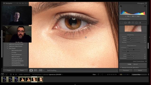Сравнение объективов Fujifilm XF 80mm f 2.8 macro и XF 90mm f2.0 смотреть онлайн