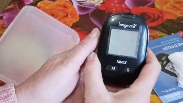 Глюкометр Longevita Family как пользоваться/измерение уровня глюкозы в крови смотреть онлайн