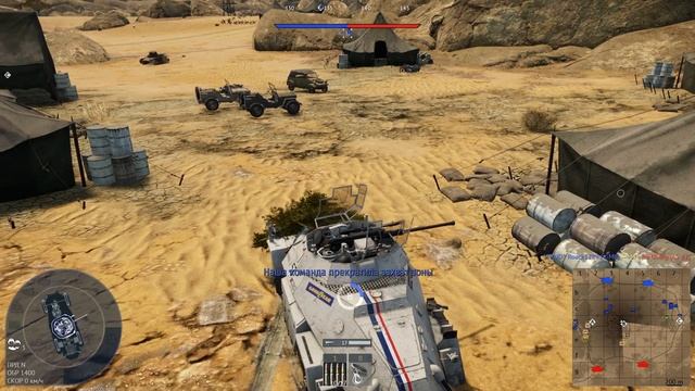 СЕРАЯ МЫШЬ Sd kfz 222 смотреть онлайн