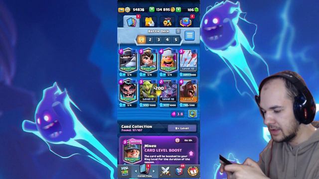 Trebuie sa te joci Clash Royale in 2022 ... смотреть онлайн