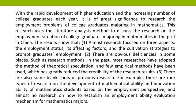 Research on the Employment Situation of College Mathematics Major Students in China AJCE 2020 32 50 смотреть онлайн