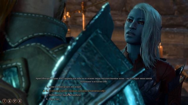 Baldur's gate 3. Постоянные дополнительные характеристики. смотреть онлайн