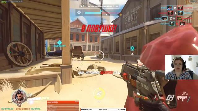 Overwatch - Лисичка болеет. Заглядывайте поболтать) Мини-стрим. смотреть онлайн