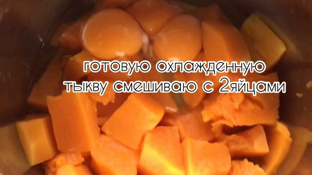 Сырники с апельсиновым вареньем