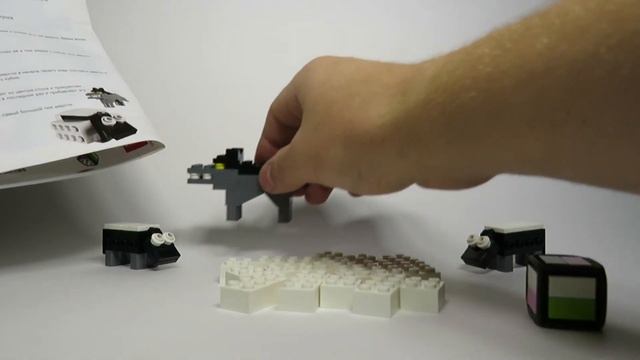 3845 Постриги овцу: ? обзор настольной игры LEGO