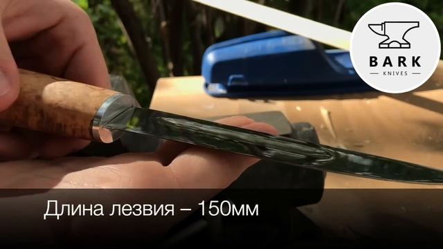 Якут рубит монеты! смотреть онлайн