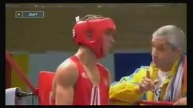 2008 11 13 Василий Ломаченко Хишам Зиути смотреть онлайн