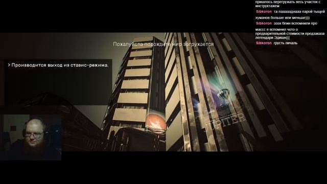 Играем в Orange Cast: Sci-Fi Space Action Game (22.01.2021) смотреть онлайн