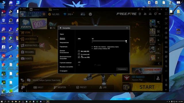 Bluestacks & msi 4 game crash and freezing 100% fix смотреть онлайн